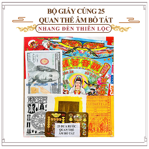 Bộ cúng 25 đưa rước quan âm hàng mã thiên lộc đồ thờ cúng