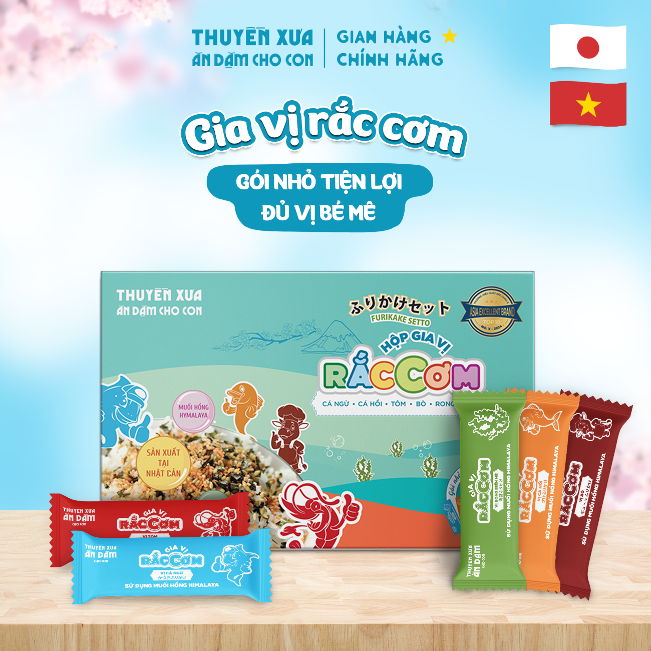 Gia vị rắc cơm thuyền xưa ăn dặm cho con_ mix vị 30g