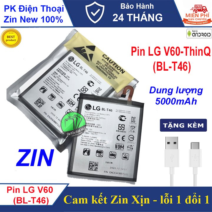 Pin lg v60 thinq dung lượng 5000mah-chuẩn zin xịn-bh 12 tháng