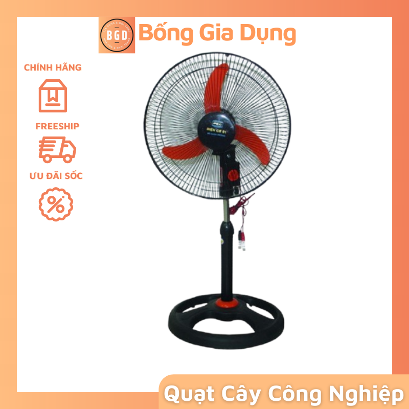 Quạt Cây Lỡ , Quạt Đứng Công Nghiệp Điện Cơ 220V Chống Ồn Cao Cấp