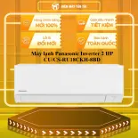 Máy lạnh Panasonic Inverter 2 HP CU/CS-RU18CKH-8D - GIAO TOÀN QUỐC - CHỈ MIỄN PHÍ HCM