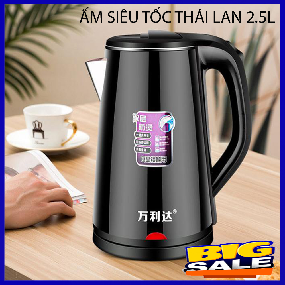 Ấm Siêu Tốc - Ấm đun nước siêu tốc thái lan 2.5L, Chất liệu nhựa cao cấp lõi inox ko gỉ, Nhanh sôi tiết kiệm điện và thời gian.