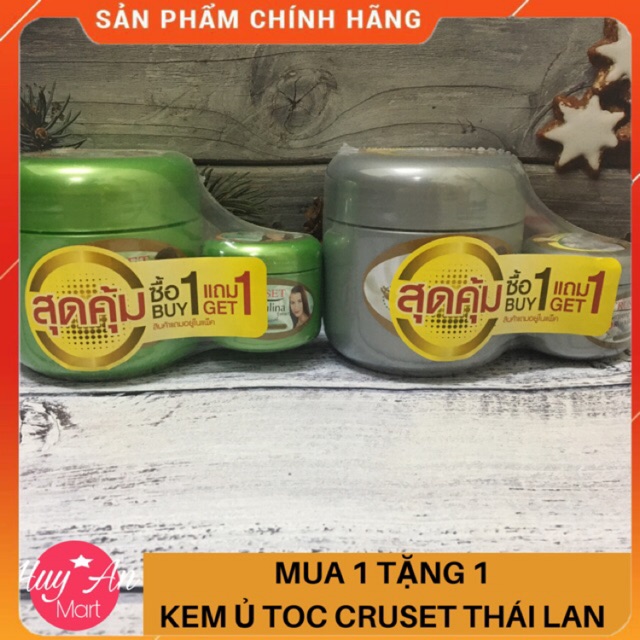 Kem ủ tóc cruset thái lan 500ml tặng chai nhỏ 40ml