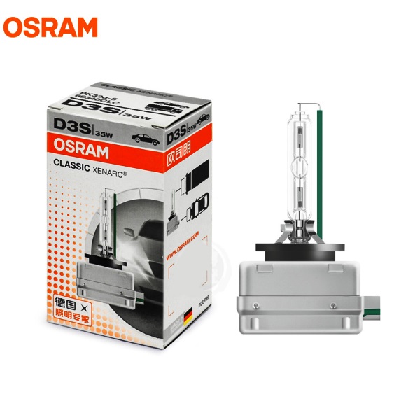 Bóng đèn Xenon Osram cho ô tô chân bóng D1S - nhiệt độ màu 4200k ( Vàng nắng ) / Bảo hành 1 năm