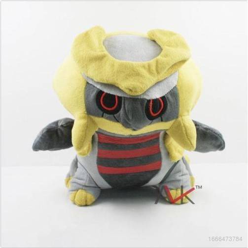 Giratina Pokemon giá tốt Tháng 05,2023|BigGo Việt Nam