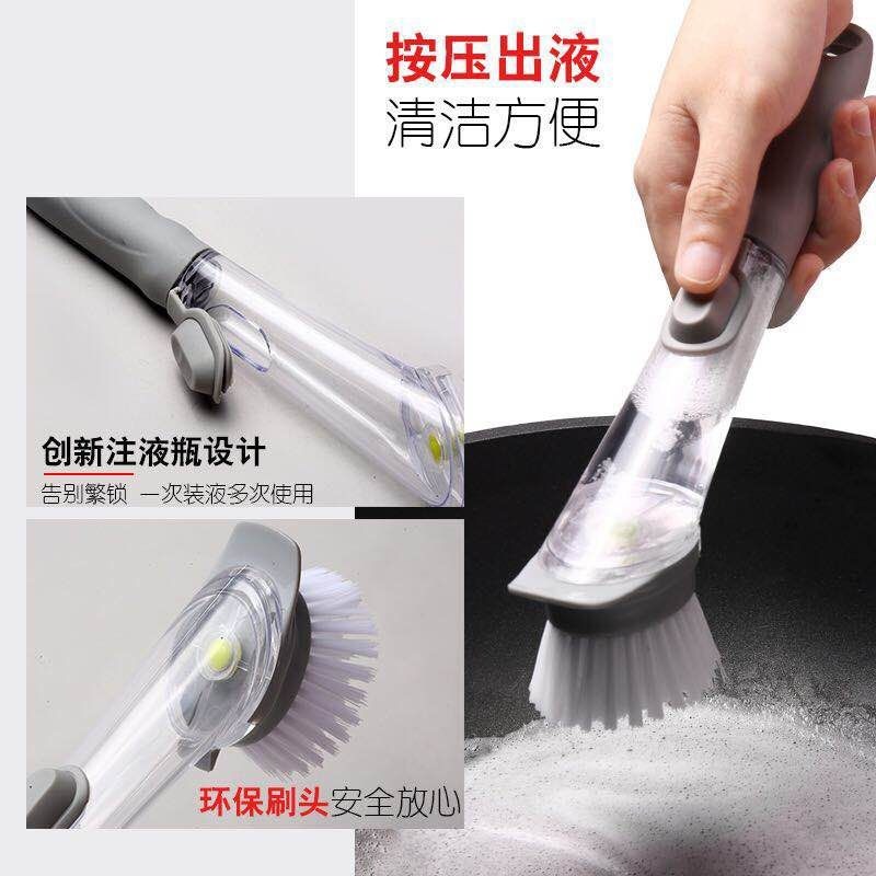 Cây Rửa Chén Đa Năng/ Cọ Rửa Chén Thông Minh/ Cọ Rửa Chén Bát 2 Đầu Tiện Dụng
