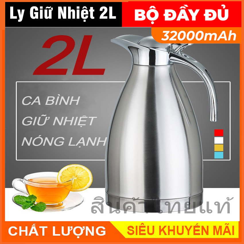 Bình giữ nhiệt inox cao cấp 2 lít - bình giữ nhiệt inox 304 thái lan 2 lít -Bình Giữ Nhiệt Nóng Lạnh Hình Mỏ Vịt Cao Cấp Ruột Inox