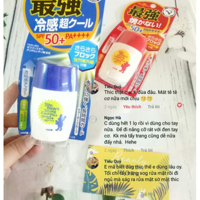 [HCM]KEM CHỐNG NẮNG VẬY LÝ SUN BEARS OMI SPF50 NHẬT BẢN 30G (Màu xanh - bạc hà)