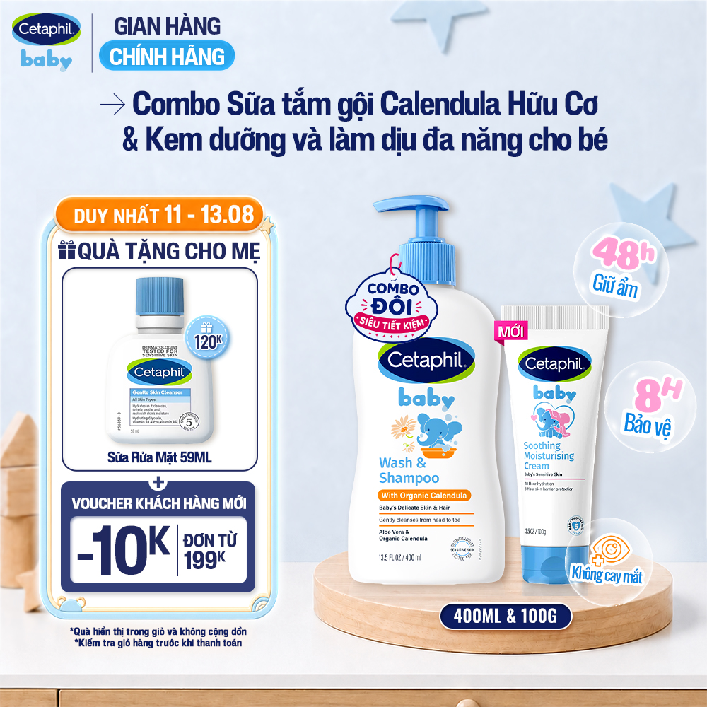 Combo Sữa tắm dưỡng ẩm dịu lành với Calendula hoa cúc hữu cơ 400ML  Kem làm dịu và dưỡng ẩm đa năng cho bé 100G