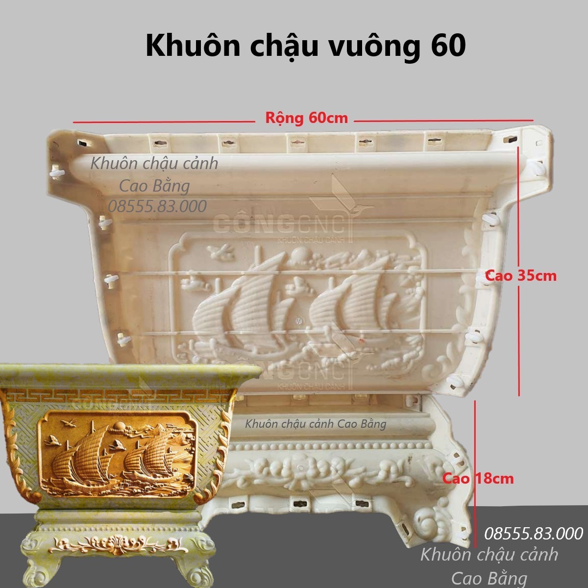 Khuôn đúc chậu cảnh vuông 60 (khuôn nhựa ABS siêu bền) hoa văn- thuyền kết hợp bát mã