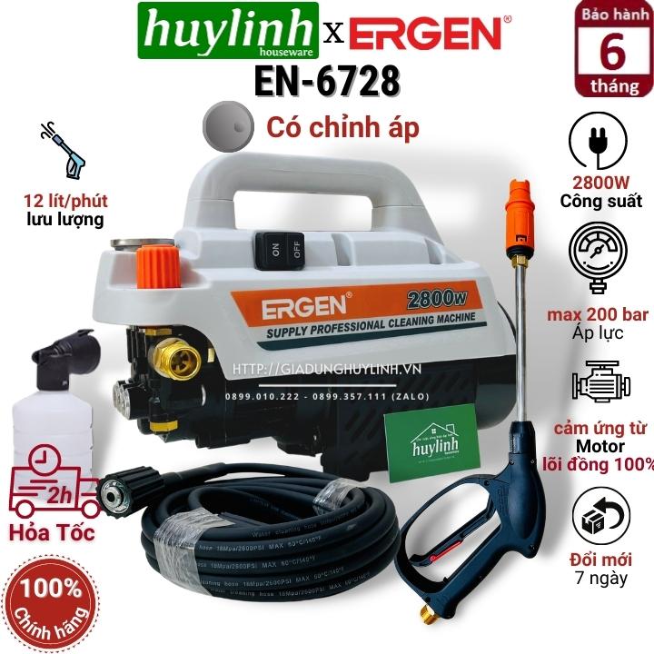 Máy xịt rửa xe chỉnh áp ergen en-6728 - công suất 2800w - motor cảm ứng từ lõi đồng