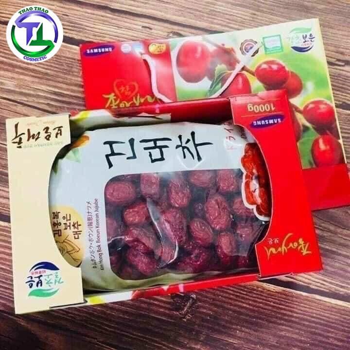 Hộp 1 kg táo đỏ sấy khô hàn quốc