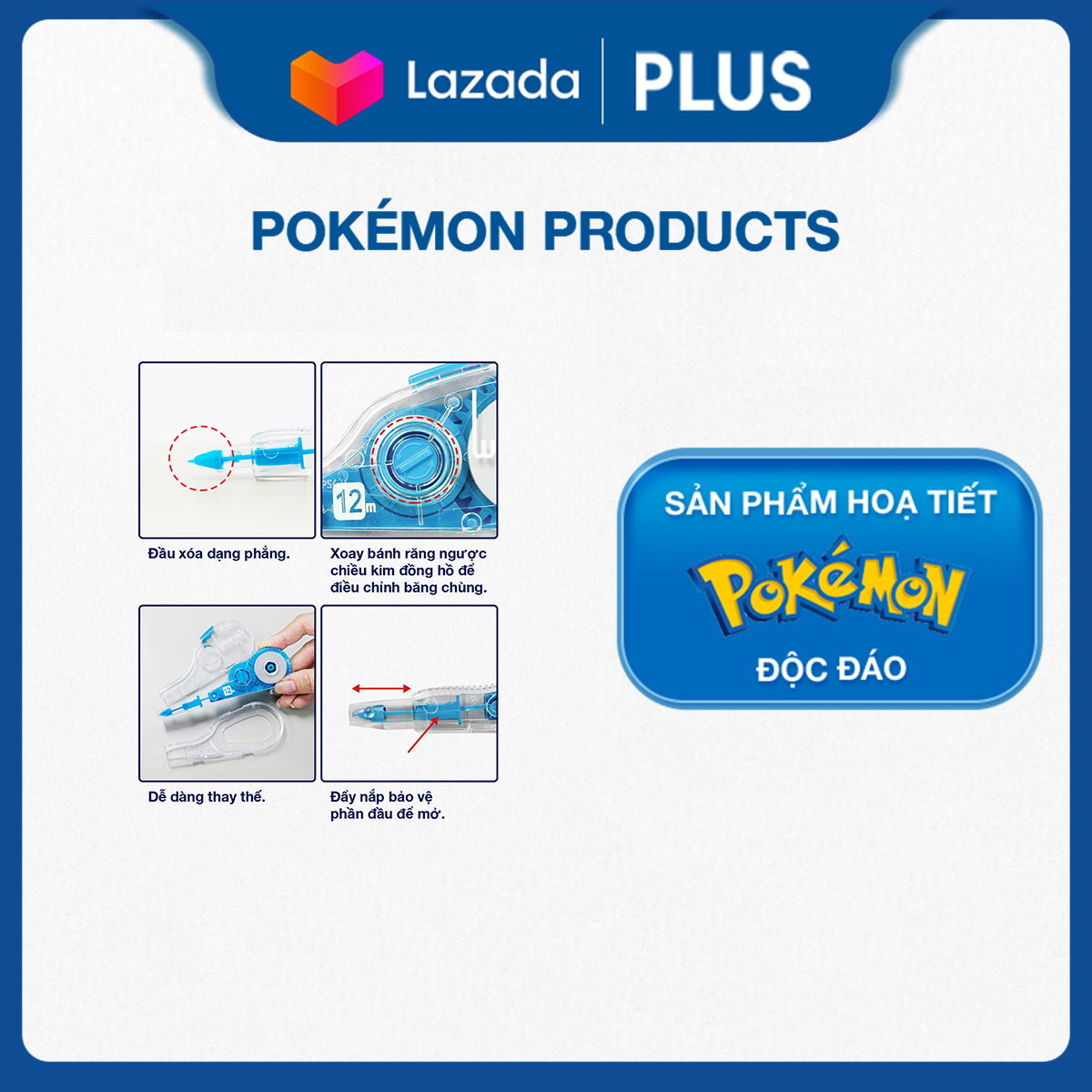 Combo 2 bút xóa kéo, băng xóa kéo, bút xóa giấy plus v họa tiết pokemon - thiết kế dễ sử dụng, có nắp bảo vệ đầu kéo