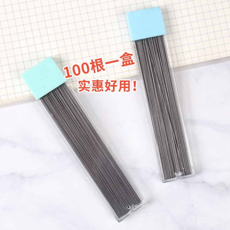 Hộp 100 ngòi/ruột bút chì bấm hb 0.5mm