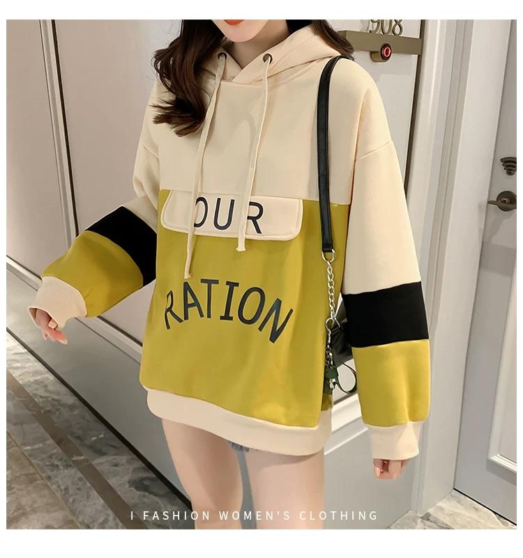 ÁO NỈ HOODIES PHỐI MÀU CỰC XINH CHO CÁC NÀNG CÁ TÍNH TTT
