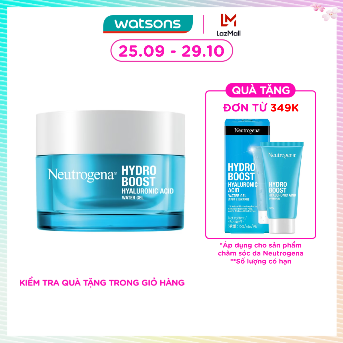[MUA LÀ CÓ QUÀ] Kem Dưỡng Ẩm Neutrogena Hydro Boost Water Dạng Gel Cấp Ẩm 50g
