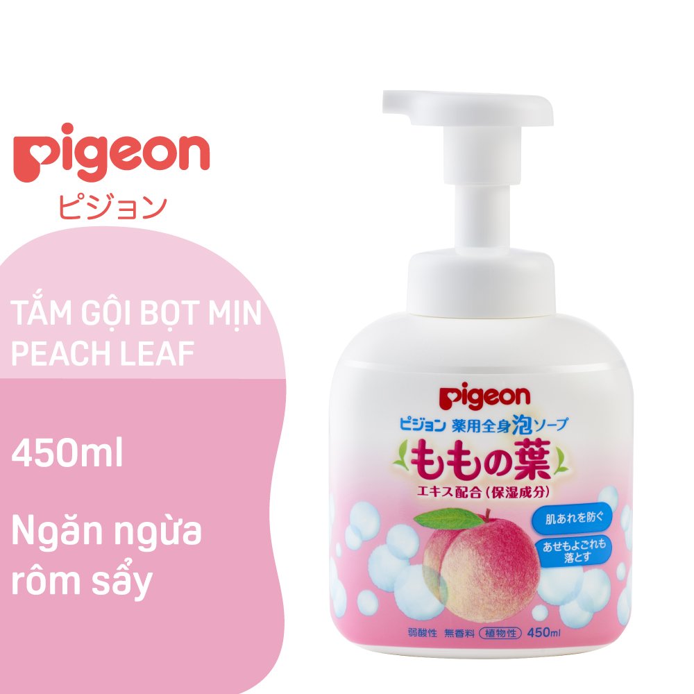 Gift sữa tắm gội tạo bọt chiết xuất lá đào pigeon 450ml - hsd:03/2024