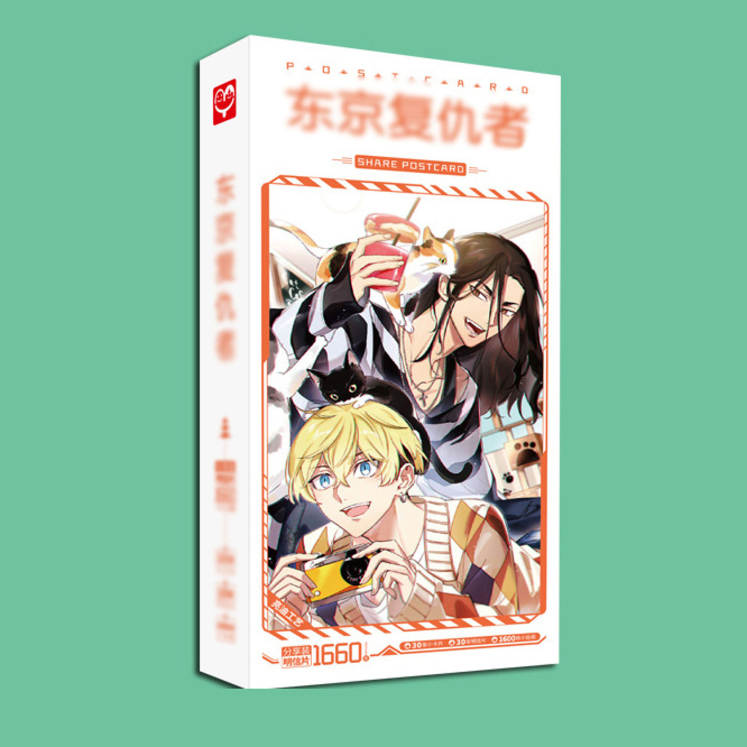 Anime Classics Postcard Pack — Still Vreni