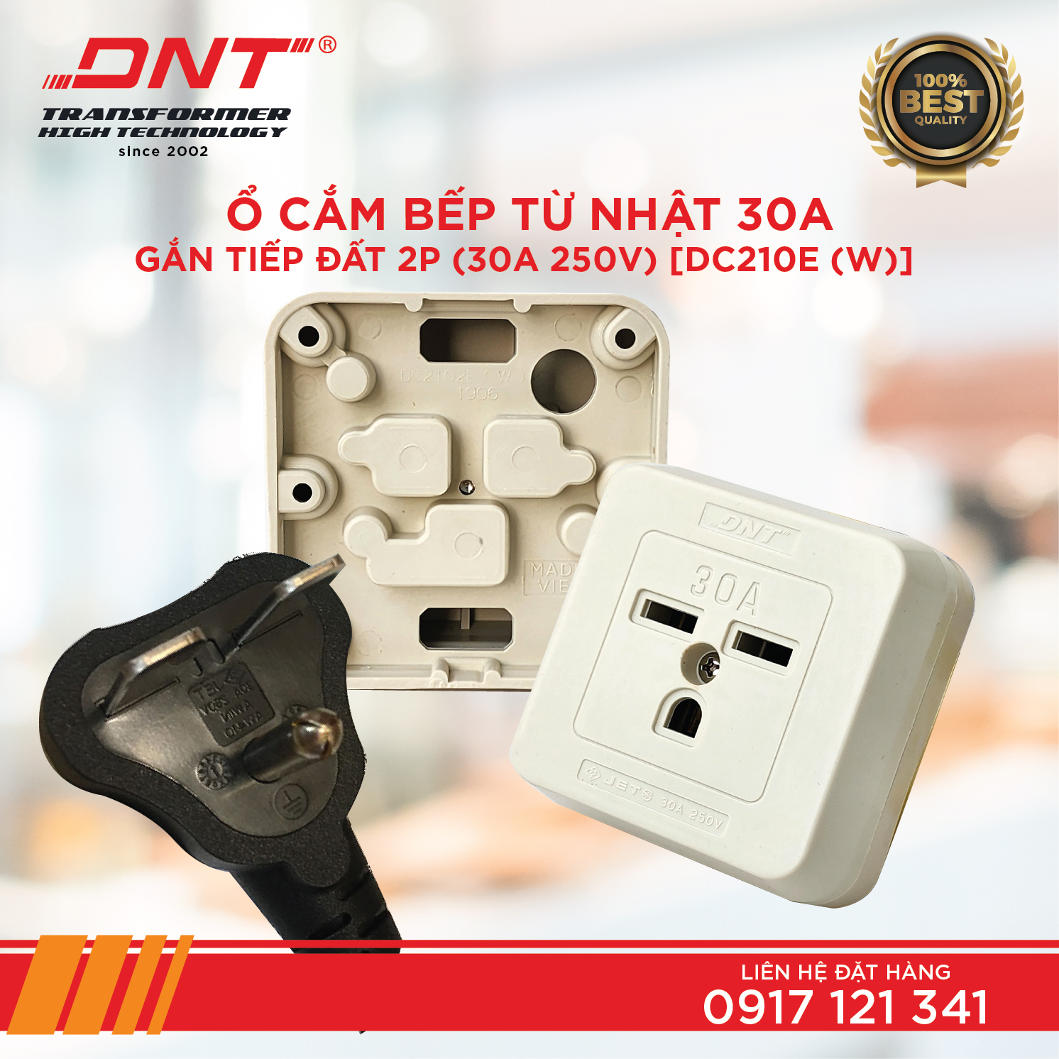 [HCM]Ổ cắm bếp từ Nhật bản 30A