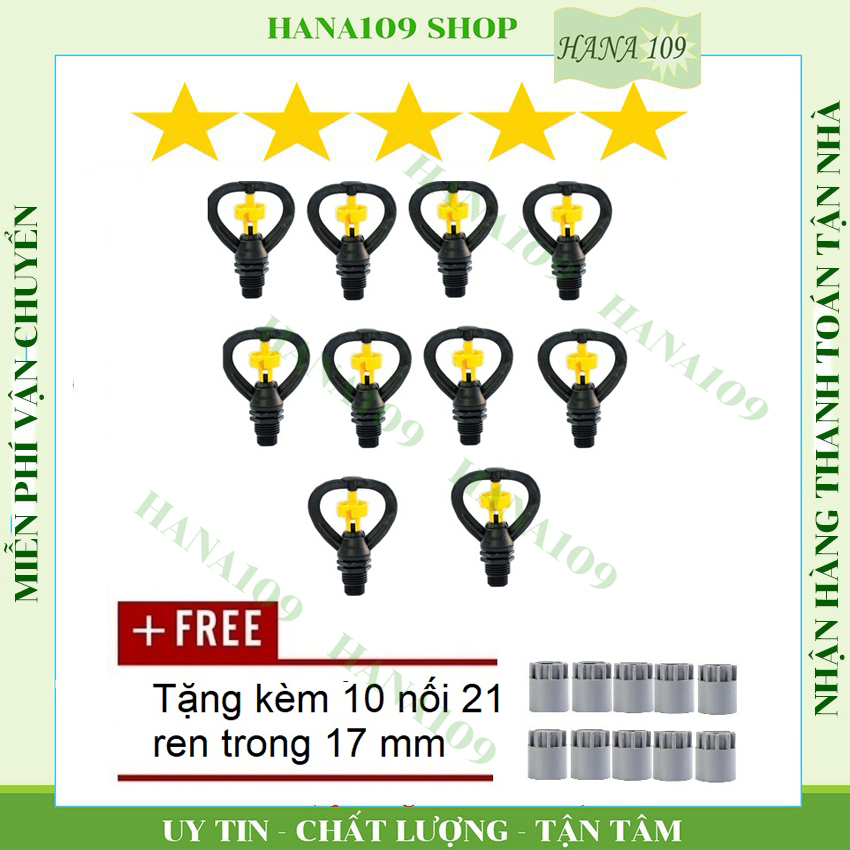 Bộ 10 béc tưới cây phun mưa 360 độ răng ngoài 17, 21mm thích hợp tưới hoa màu, cỏ trồng, cây ăn trái, cây công nghiệp, cây ươm các loại.