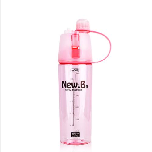 Bình nước thể thao phun sương làm mát cầm tay du lịch cao cấp - 600ml