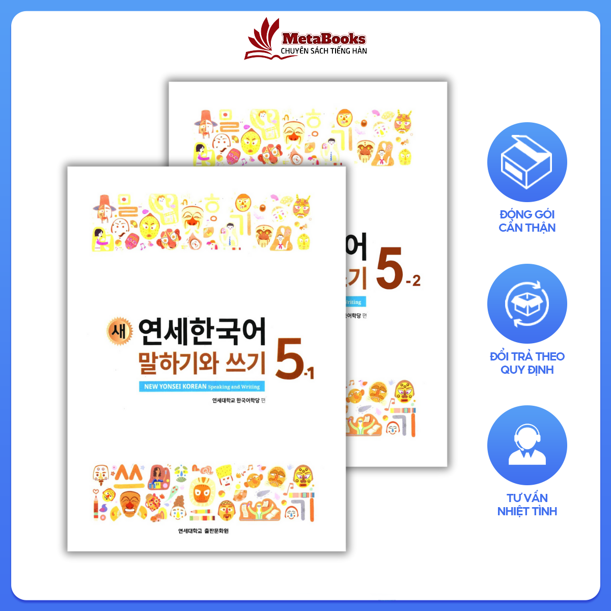 Combo tiếng hàn new yonsei korean nói & viết 5-1 5-2, 새 연세한국어 말하기와 쓰기, bản màu , đầy đủ đáp án , file nghe