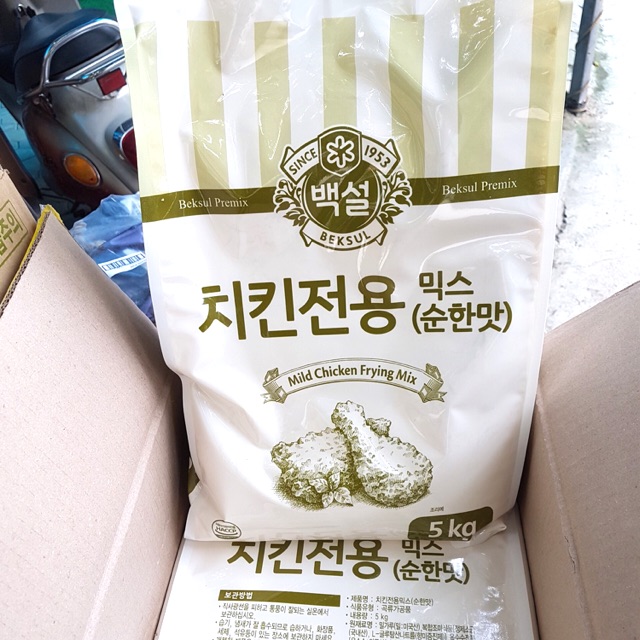 Sỉ bột chiên gà chuyên nghiệp cho nhà hàng không cay beksul 5kg
