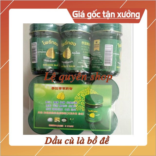 Dầu cù là bồ đề thái lan 15gr