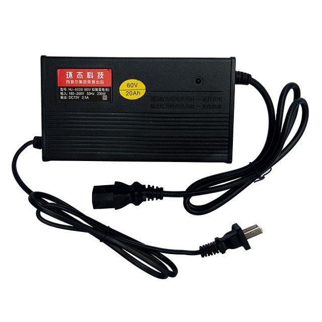 Sạc xe điện 60v-20a 48v -20a 48v-12a bảo hành 3 tháng