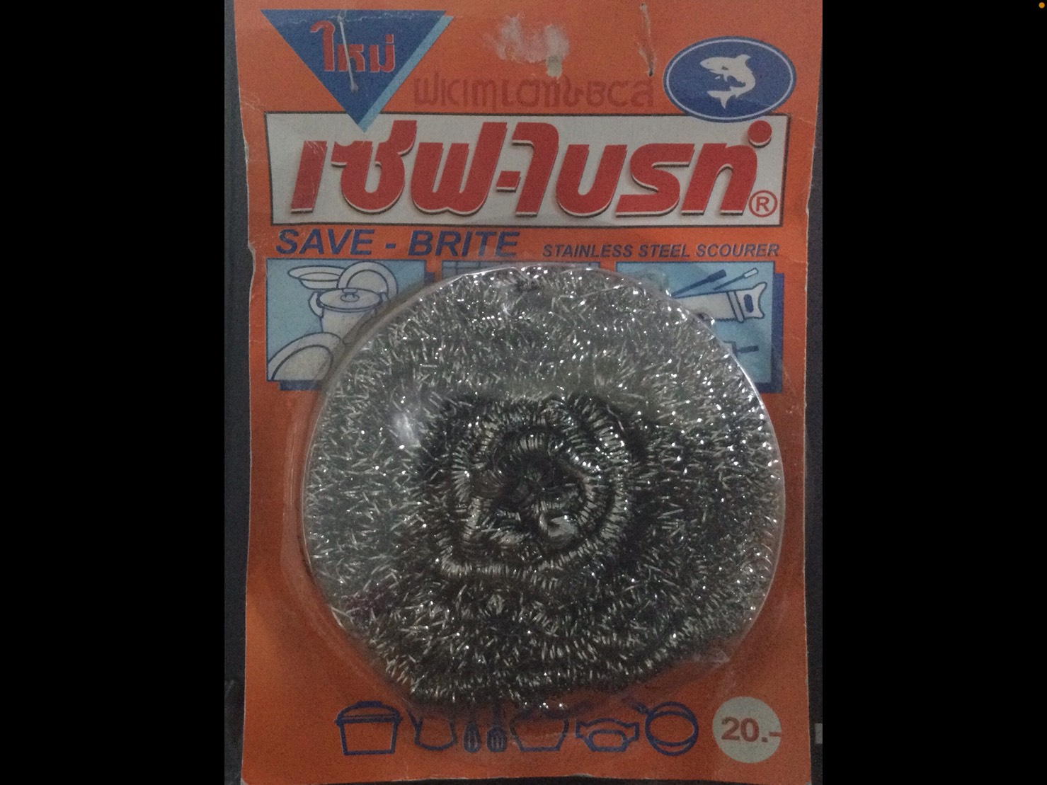 Cước chùi nồi