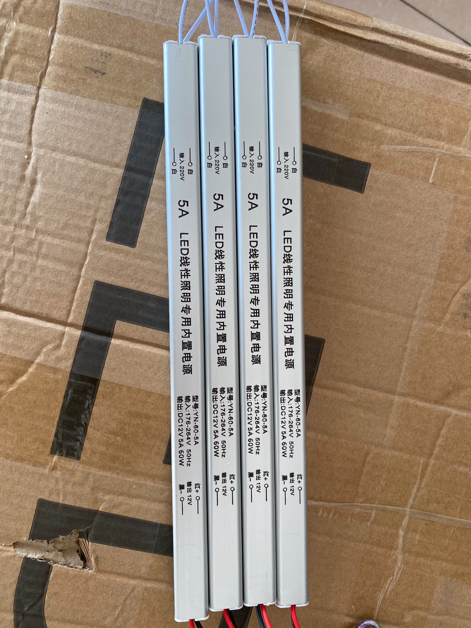 Nguồn đũa 12V 2A, 12V 3A, 12V 4A, 12V 5A, 12V 6A, 12V 8.33A, Nguồn led 12v đủ công suất, nguồn cho đèn led loại tốt giá rẻ