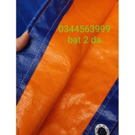 Bể bạt nuôi cá, ốc, ếch , lươn đủ kích thước - 20,5
