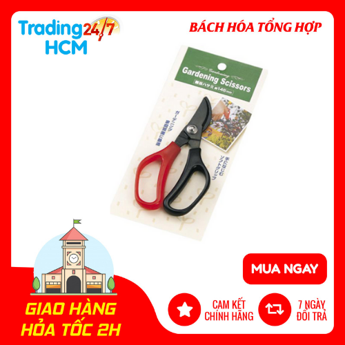 Kéo Cắt Tỉa Cây Cảnh Lưỡi Vòng Sắc Bén nội địa Nhật Bản
