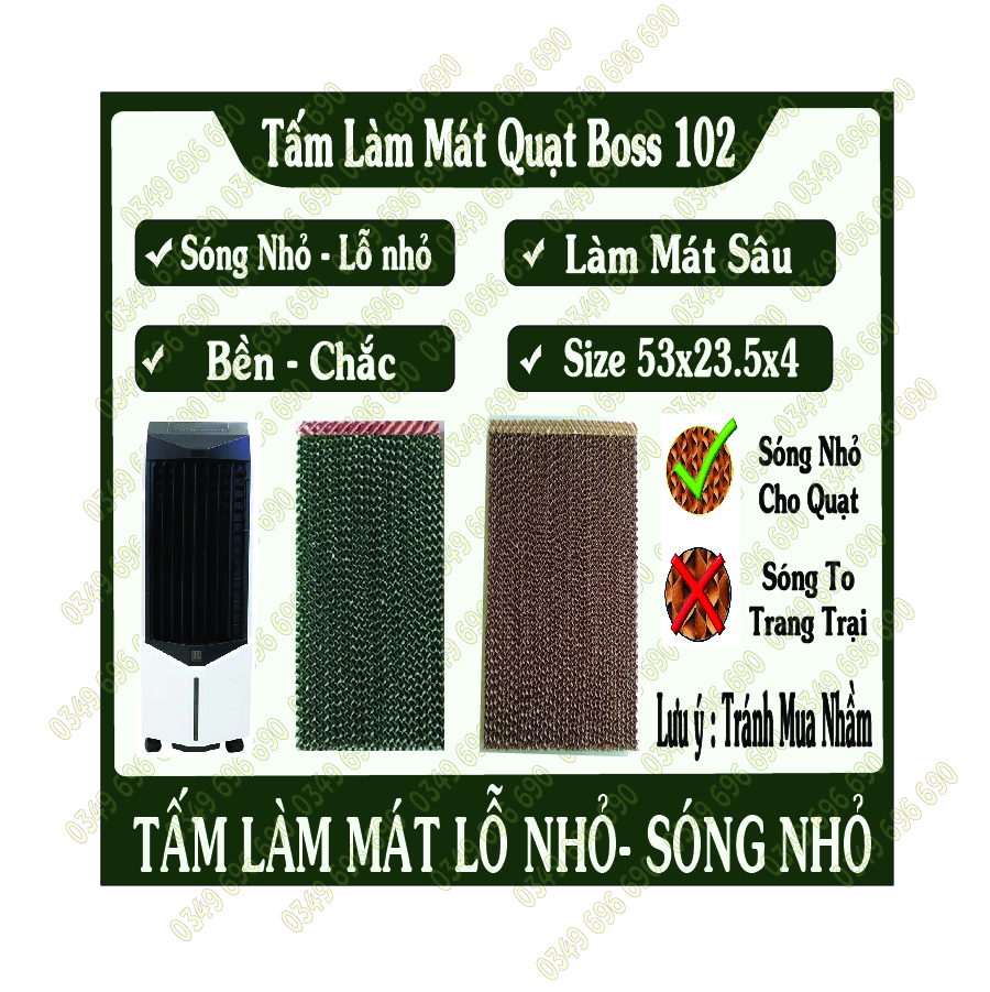 Tấm làm mát sóng nhỏ quạt boss 102