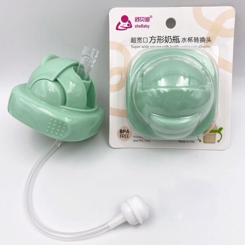 Nắp Ống Hút Dùng Cho Bình Sữa Hegen P11