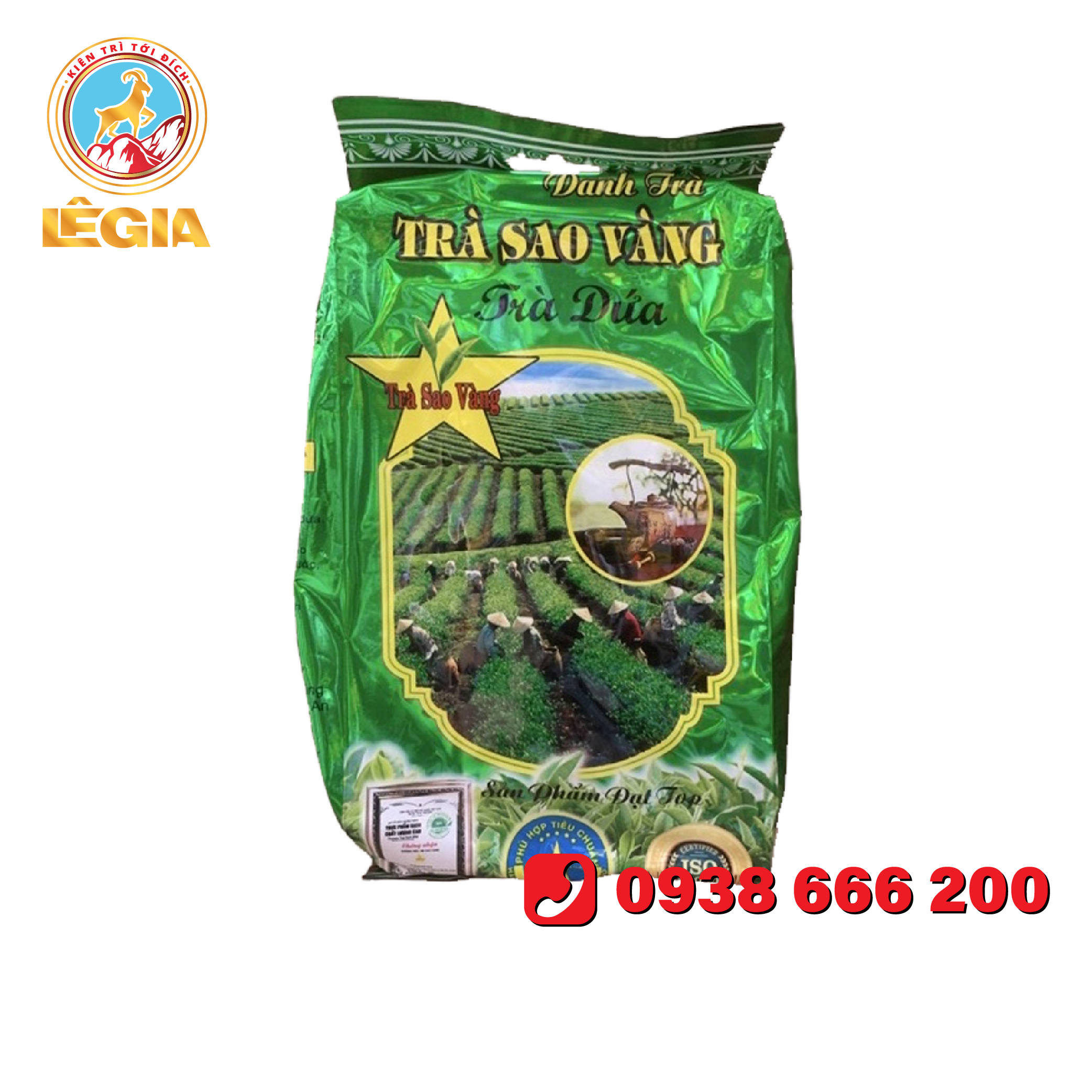 Trà dứa Sao Vàng túi 300g - Thơm ngon, đậm đà, chuẩn vị trà dứa