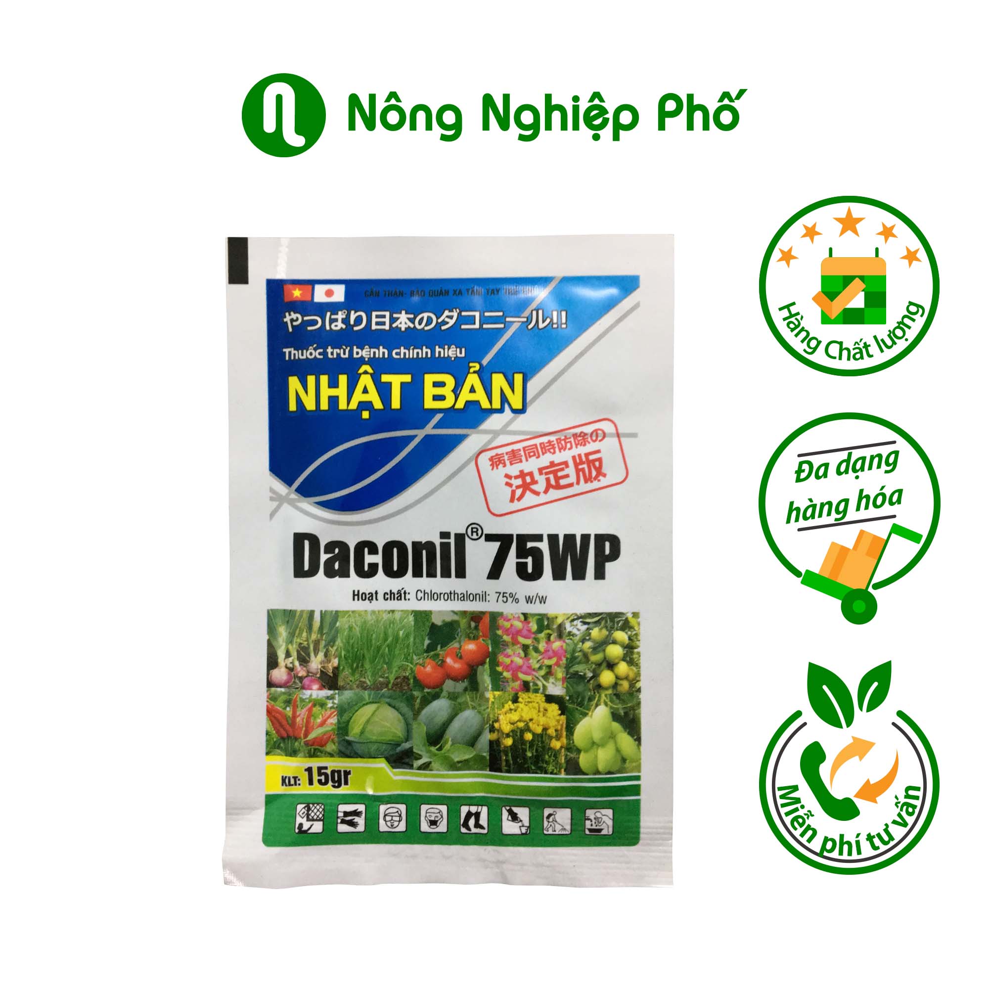 Daconil 75WP chế phẩm phòng nấm bệnh Nhật Bản - Gói 15 gram - Nông Nghiệp Phố