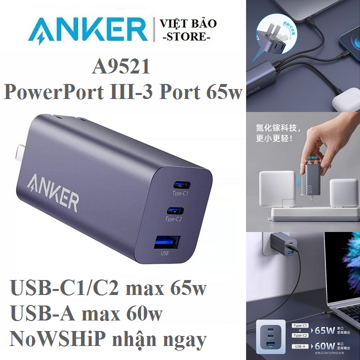 Củ sạc nhanh anker powerport iii a9521 65w 3 cổng sạc nhanh pd/pps/qc