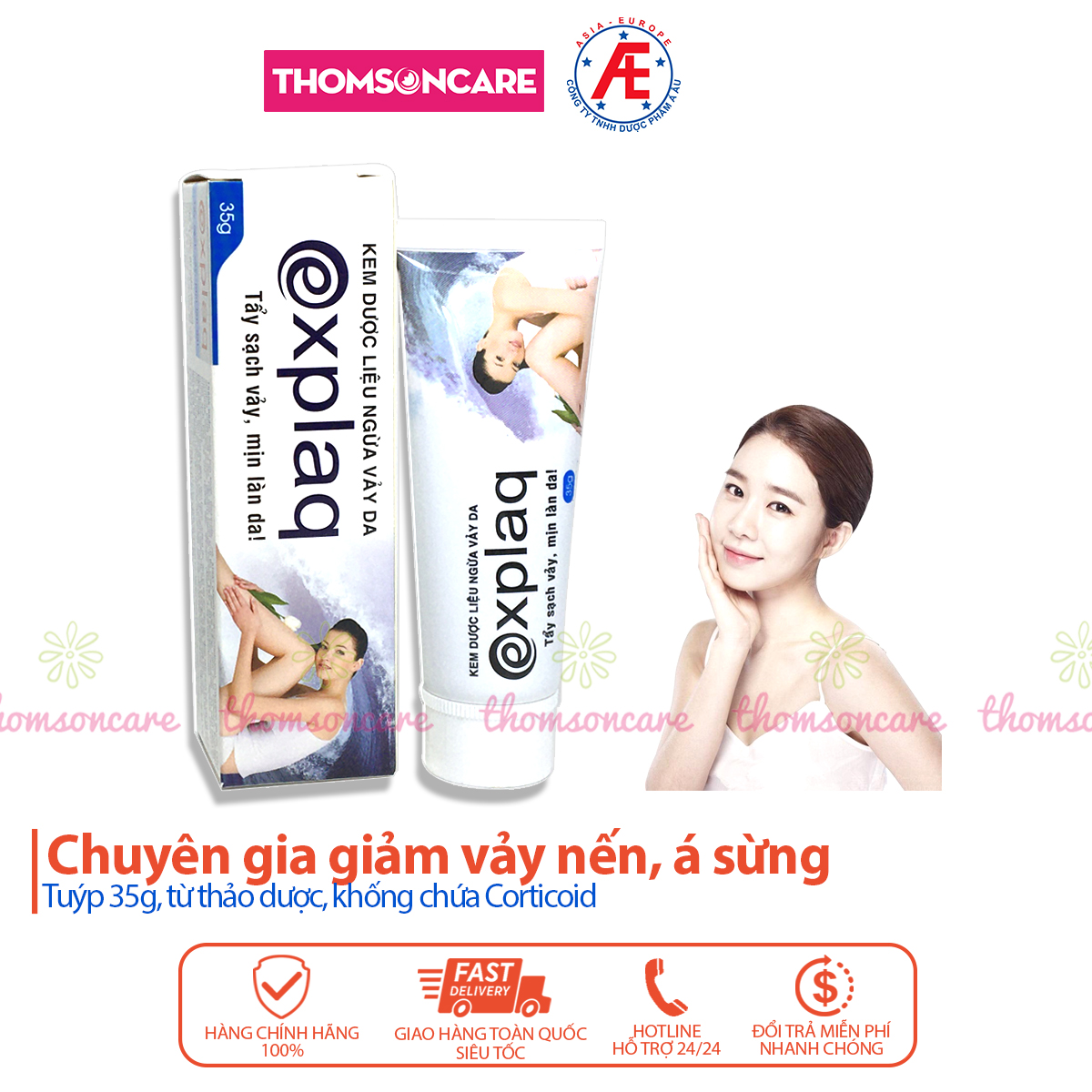 Kem Explaq - hỗ trợ giảm vảy nến, á sừng, mềm da từ thảo dược tuýp 35g
