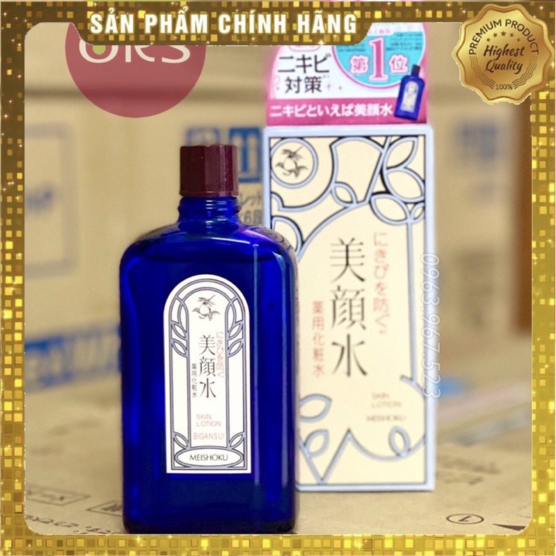 Nước Hoa Hồng xóa Mụn Meishoku Bigansui Nhật Bản 1