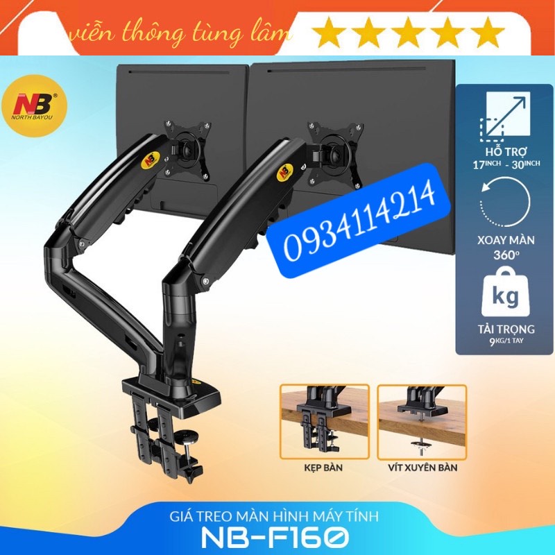 [Phiên Bản Mới] Giá treo hai màn hình NB F160 (17-27 inch) - Xoay 360 độ - Dual Arm Monitor