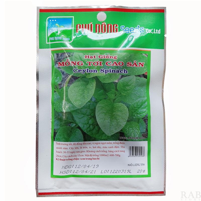Hạt giống mồng tơi cao sản cho cây sinh trưởng tốt vị ngọt mềm trồng được quanh năm - rab.store