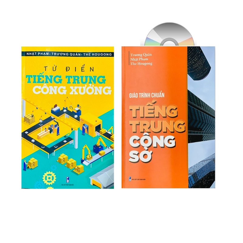 Sách -Combo:Từ điển Tiếng Trung công xưởng+Giáo trình chuẩn Tiếng Trung công sở có mp3 nghe+DVD tài liệu