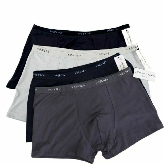 Quần Sịp nam cotton hàng Xuất Nhật , Quần lót nam, Sịp nam