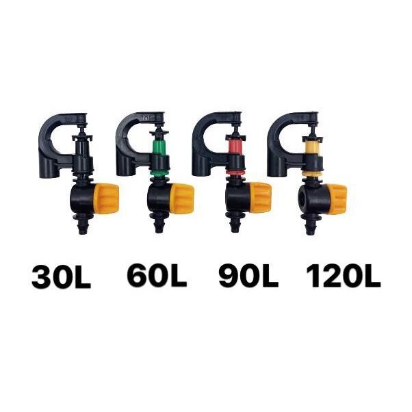 100 béc G5 xoay 360 độ có van khóa chỉnh lưu lượng phun mưa, tưới cây, tưới rau