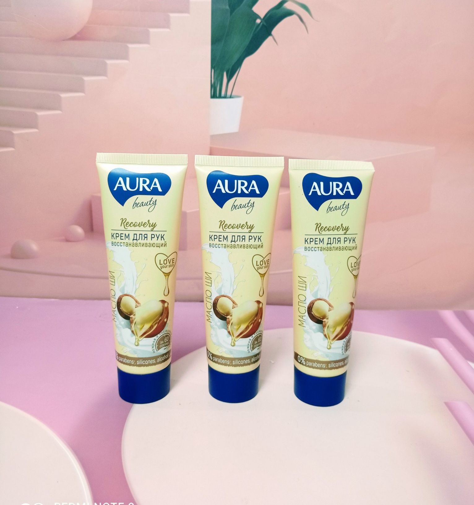 Kem Dưỡng Da Tay Aura của Nga 75ml - Kem Tay Aura Dưỡng Da Tay Mềm Mại, Chống Nhăn, Chống Nẻ