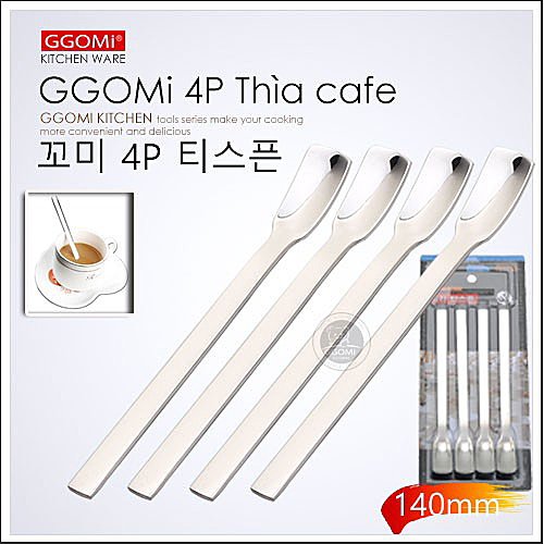 [HÀNG CHÍNH HÃNG]Bộ thìa pha trà, pha cafe bằng thép không gỉ an toàn sức khỏe dài 14cm của GGOMi Hàn Quốc