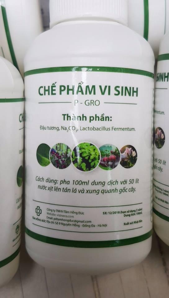 Combo 2 lọ chế phẩm sinh học p-gro