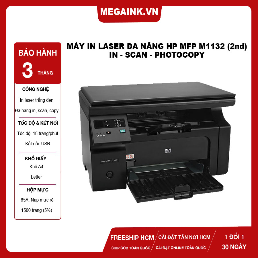 Thanh lý máy in hp 1132mfp - đa năng in scan photocopy - tiết kiệm chi phí - in nhanh - bền - nhỏ gọn
