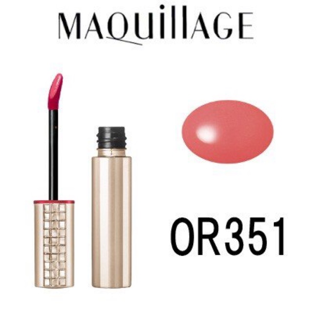 Son môi Shiseido Maquillage Watery Rouge 6g (Japan) son nước